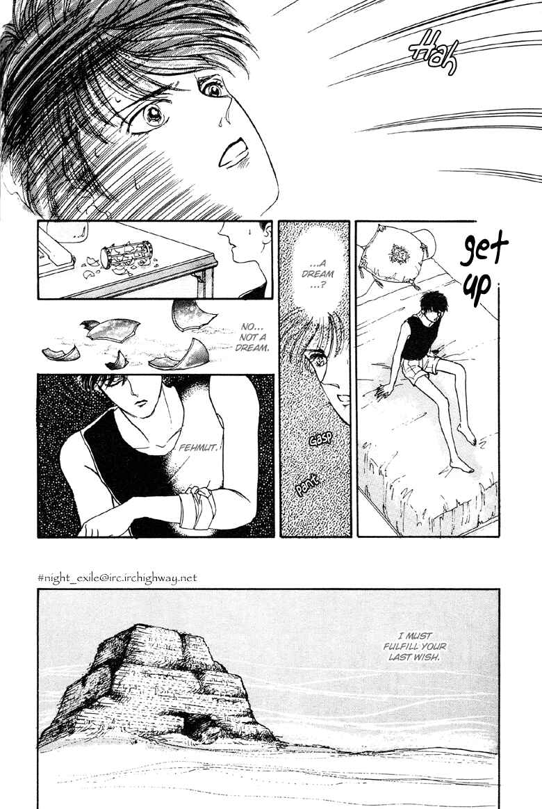 Page 41 Chapter 9 The Psychic Business Corporation