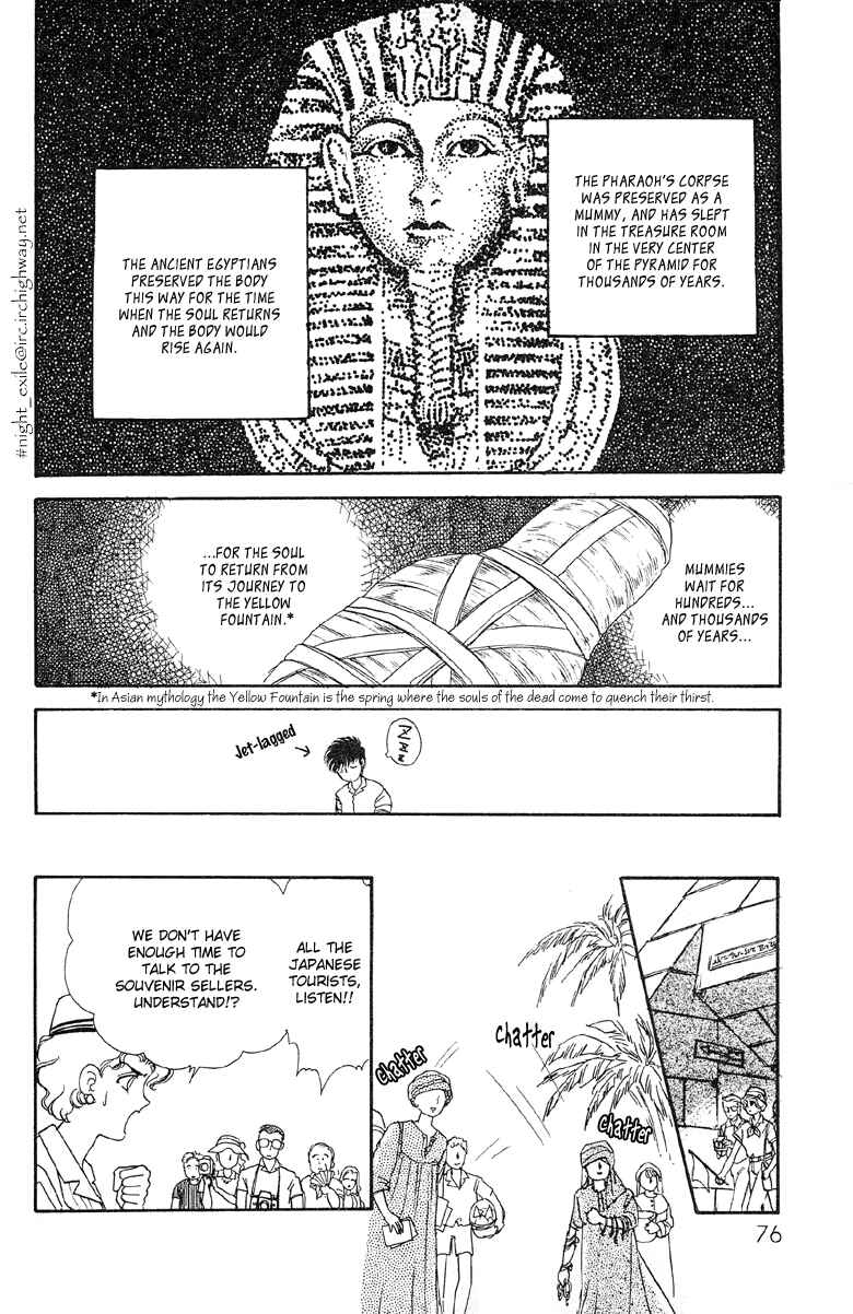 Page 7 Chapter 9 The Psychic Business Corporation