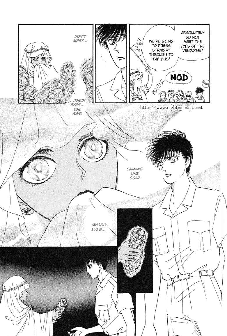 Page 8 Chapter 9 The Psychic Business Corporation