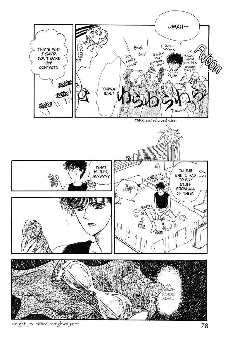 Page 9 Chapter 9 The Psychic Business Corporation