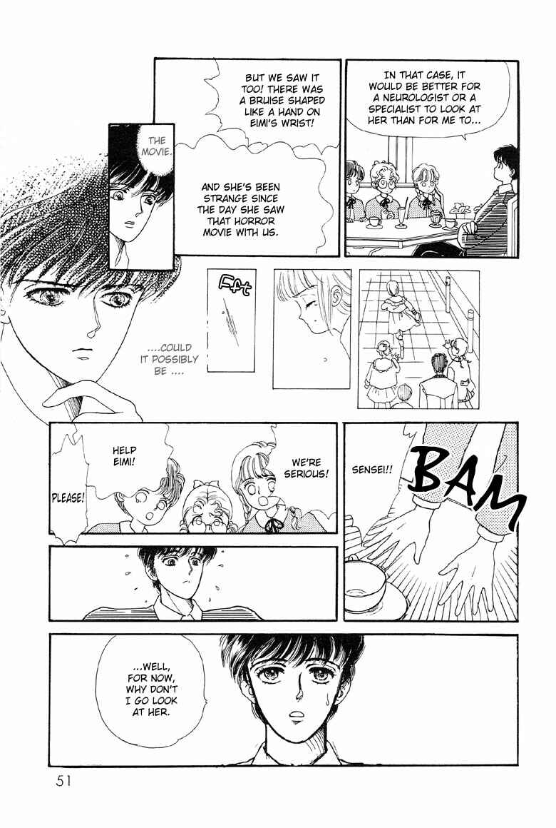 Page 21 Chapter 2 The Psychic Business Corporation