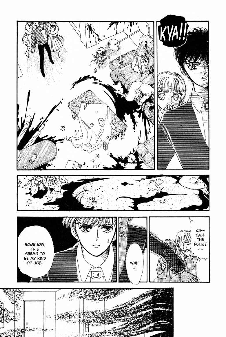 Page 23 Chapter 2 The Psychic Business Corporation