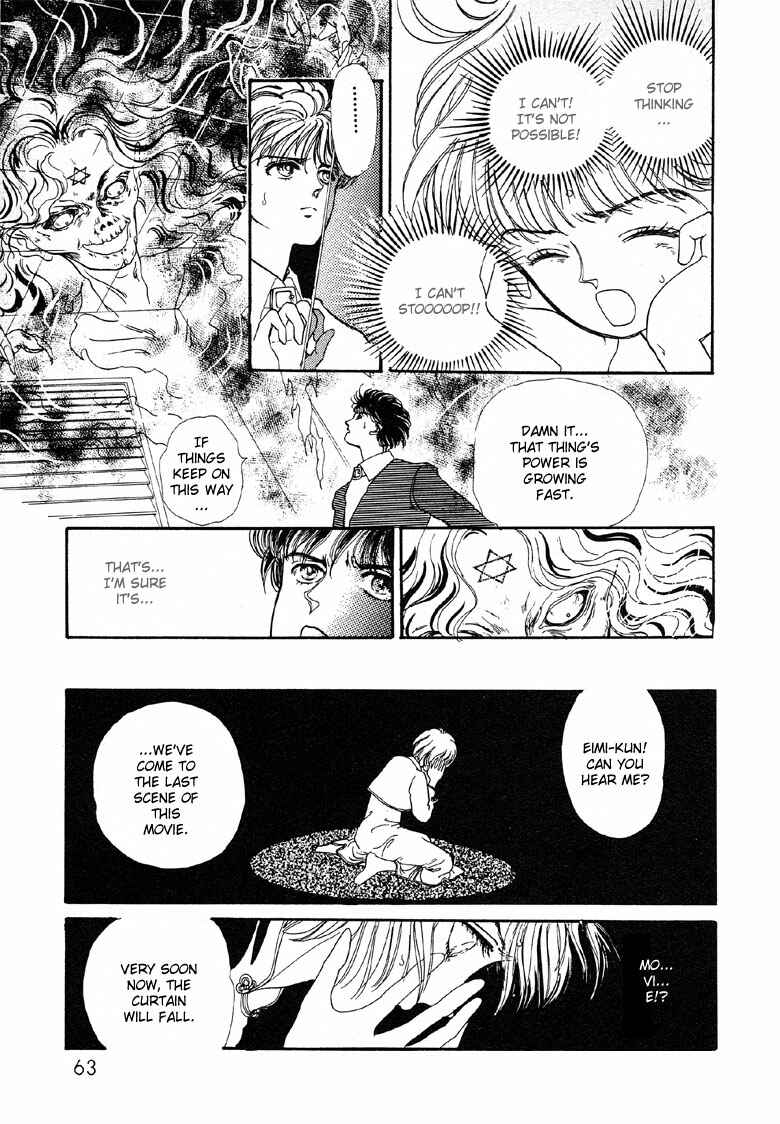 Page 33 Chapter 2 The Psychic Business Corporation
