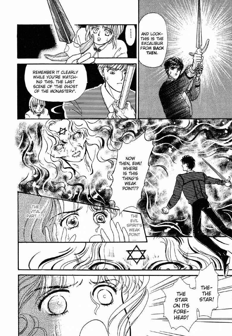 Page 34 Chapter 2 The Psychic Business Corporation