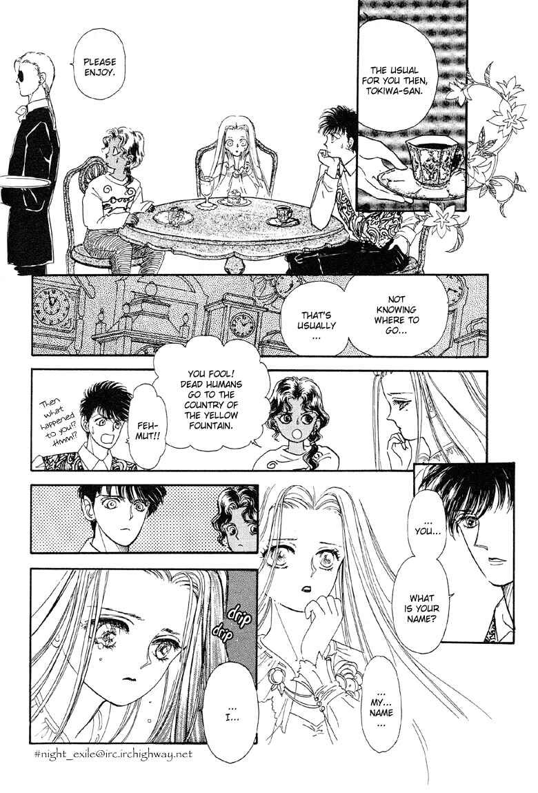 Page 12 Chapter 10 The Psychic Business Corporation