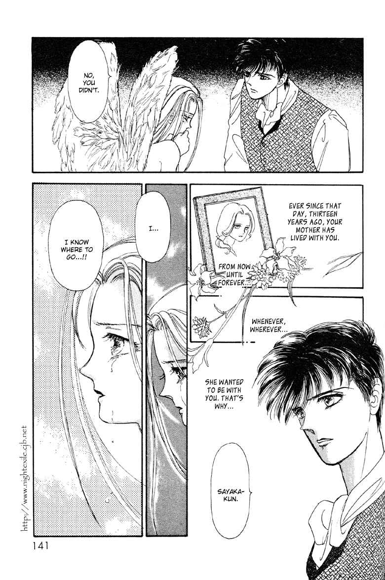 Page 31 Chapter 10 The Psychic Business Corporation