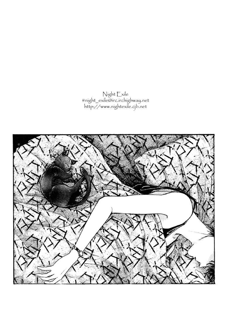 Page 37 Chapter 10 The Psychic Business Corporation