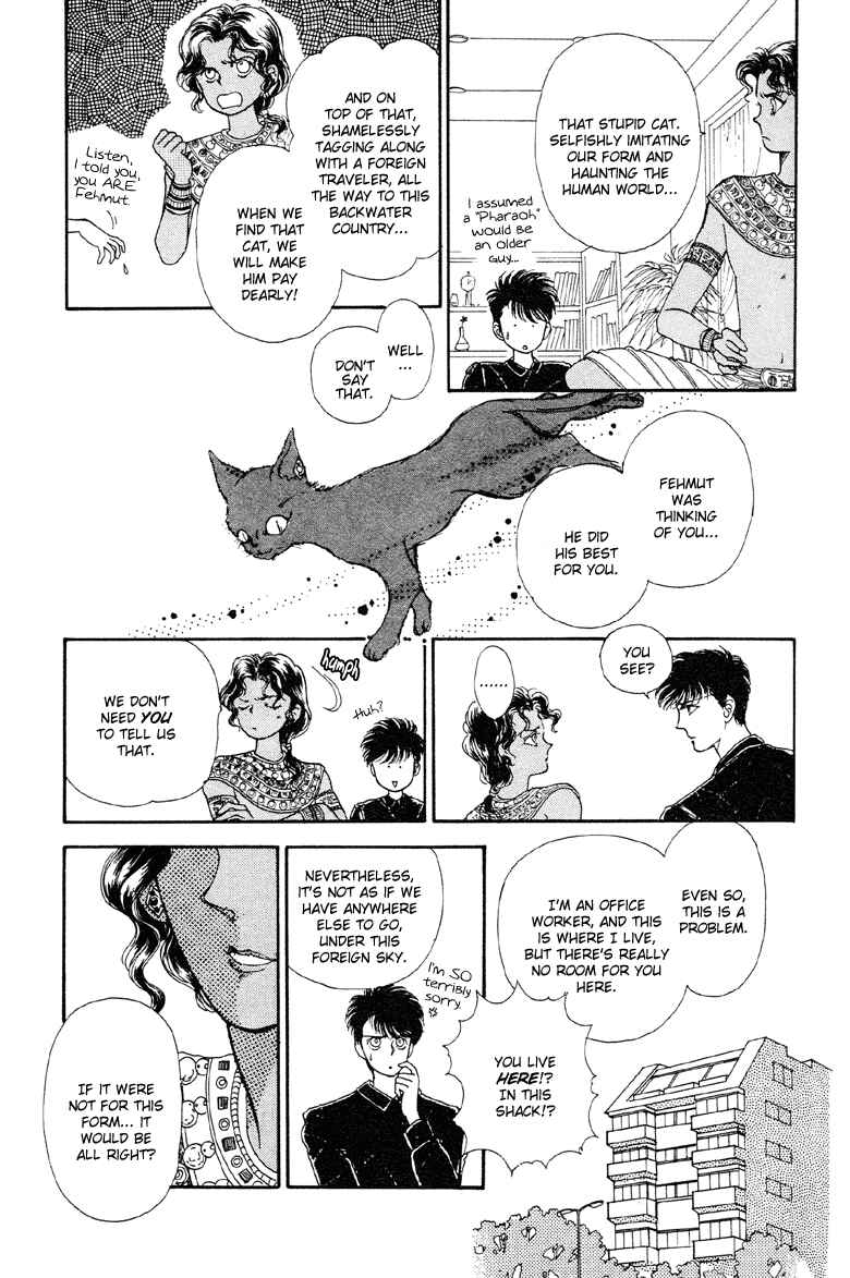 Page 7 Chapter 10 The Psychic Business Corporation
