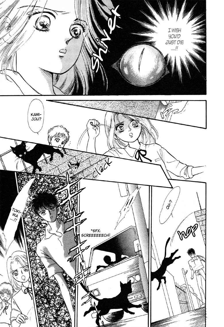 Page 15 Chapter 3 The Psychic Business Corporation