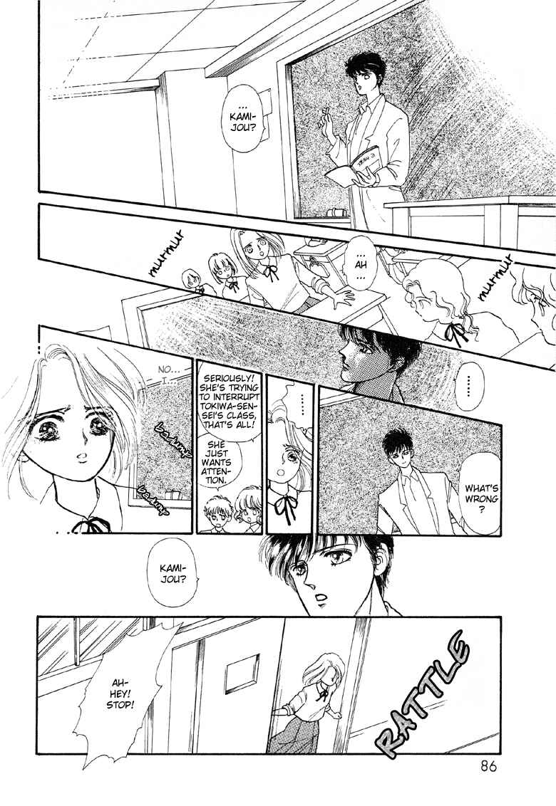 Page 20 Chapter 3 The Psychic Business Corporation