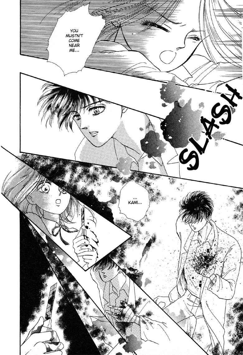 Page 26 Chapter 3 The Psychic Business Corporation