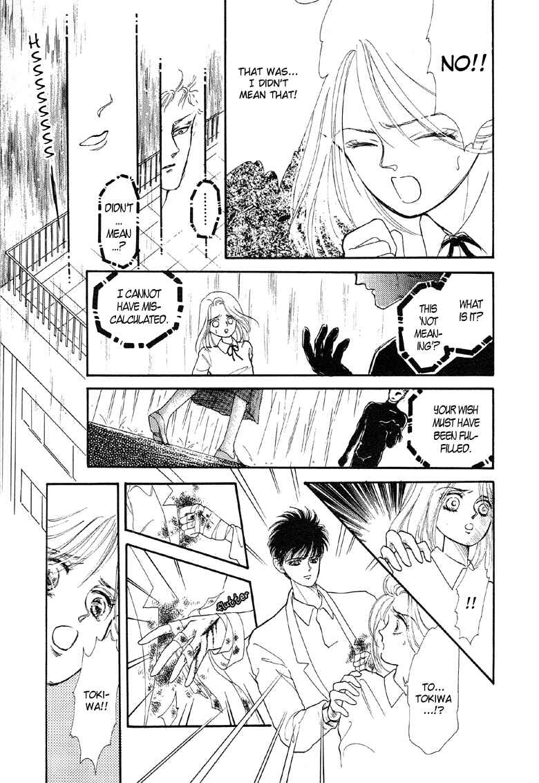 Page 29 Chapter 3 The Psychic Business Corporation