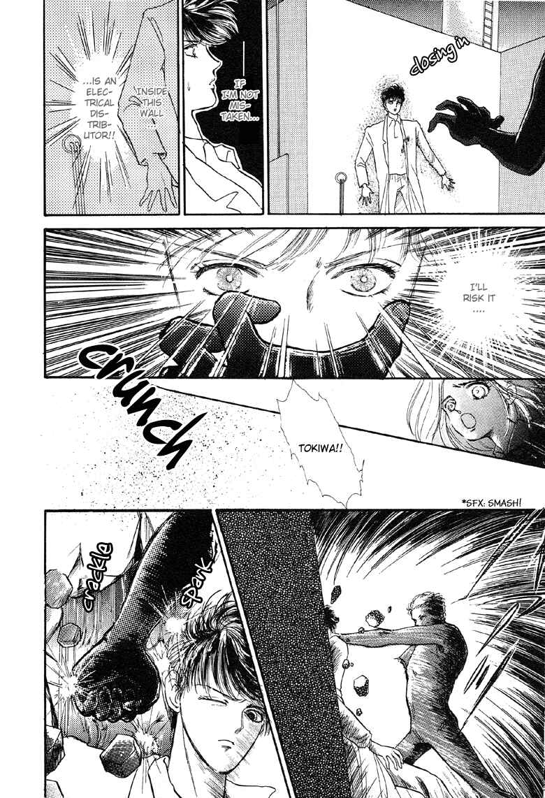 Page 32 Chapter 3 The Psychic Business Corporation