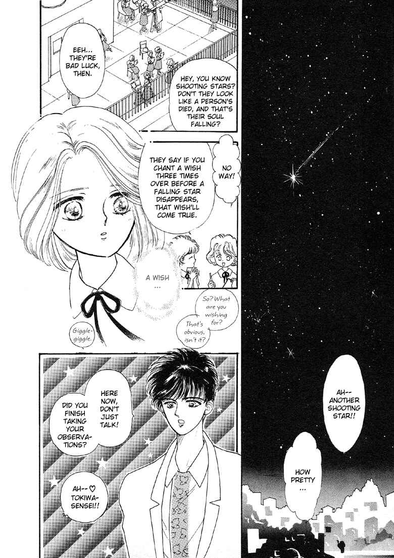 Page 4 Chapter 3 The Psychic Business Corporation