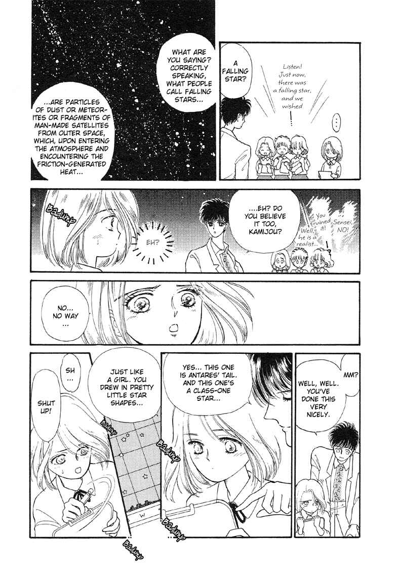 Page 5 Chapter 3 The Psychic Business Corporation