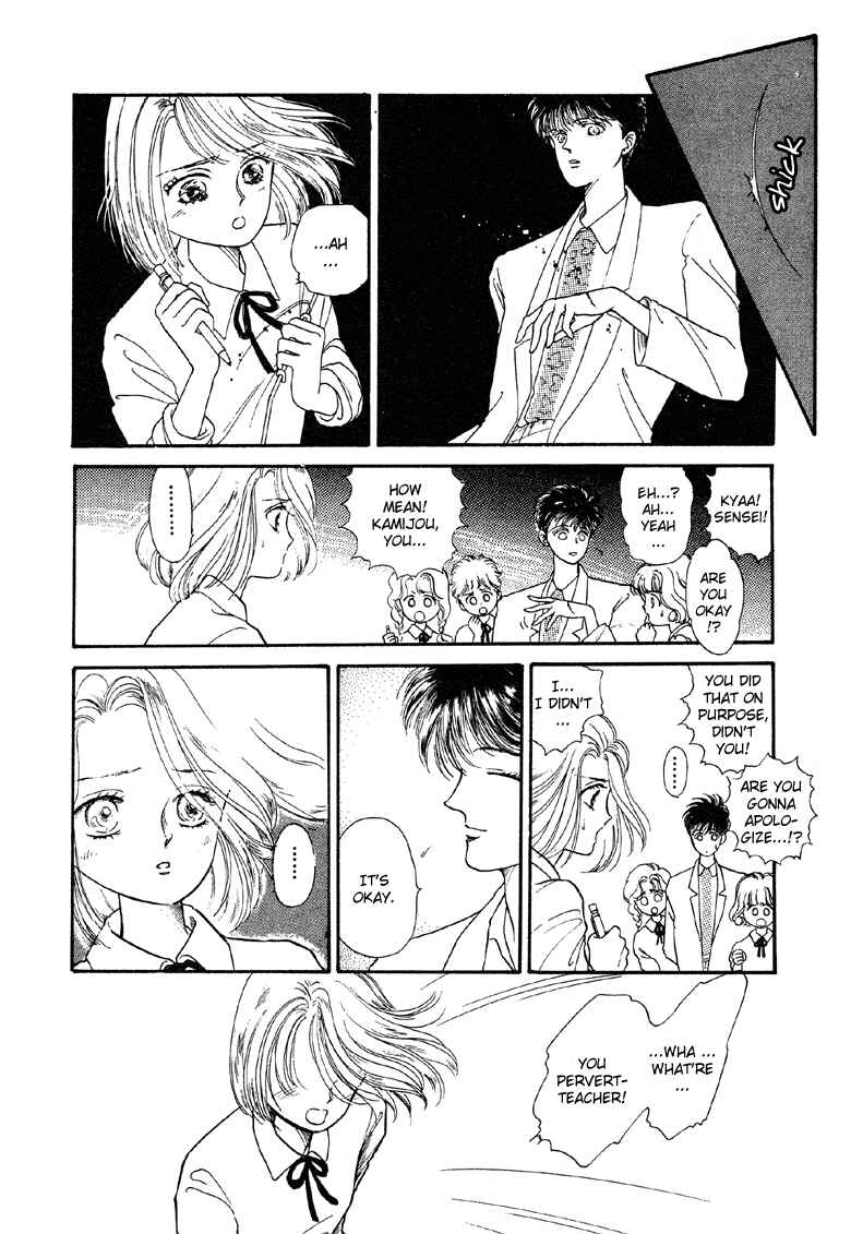 Page 6 Chapter 3 The Psychic Business Corporation