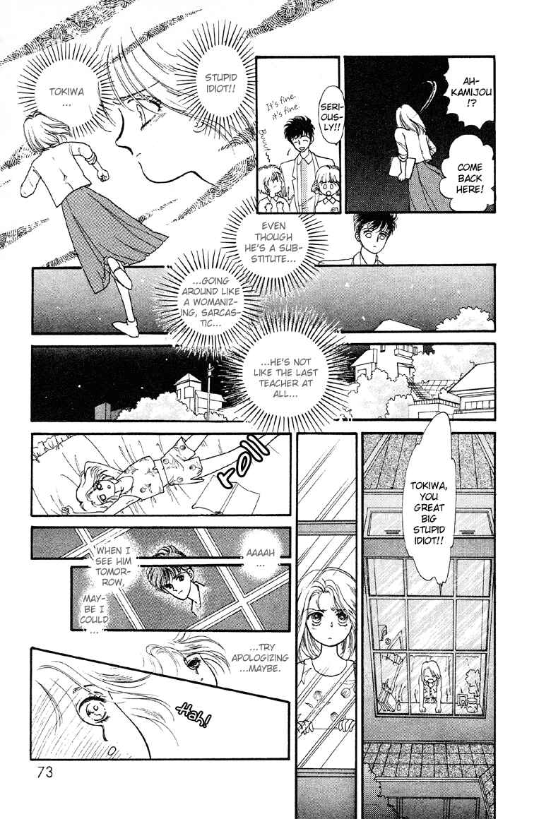 Page 7 Chapter 3 The Psychic Business Corporation