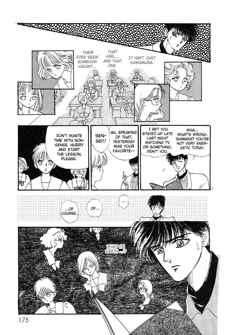 Page 19 Chapter 6 The Psychic Business Corporation