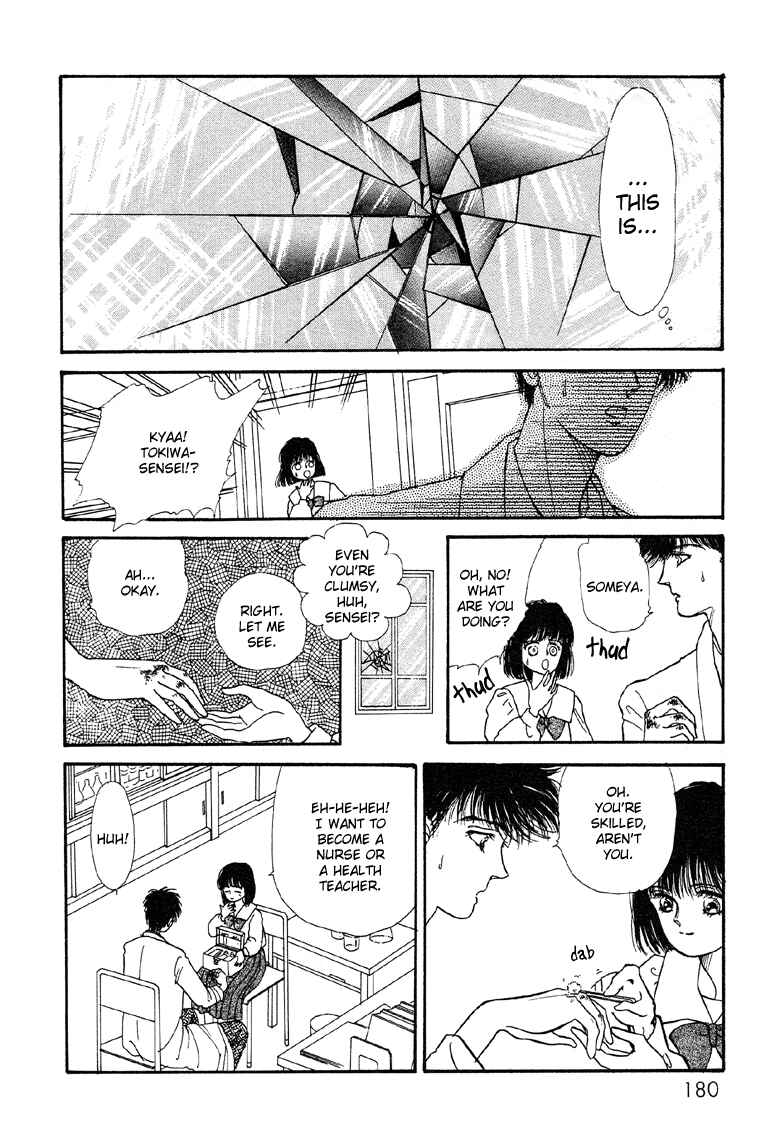 Page 24 Chapter 6 The Psychic Business Corporation