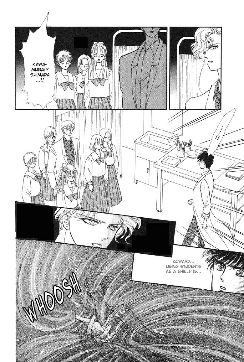 Page 30 Chapter 6 The Psychic Business Corporation