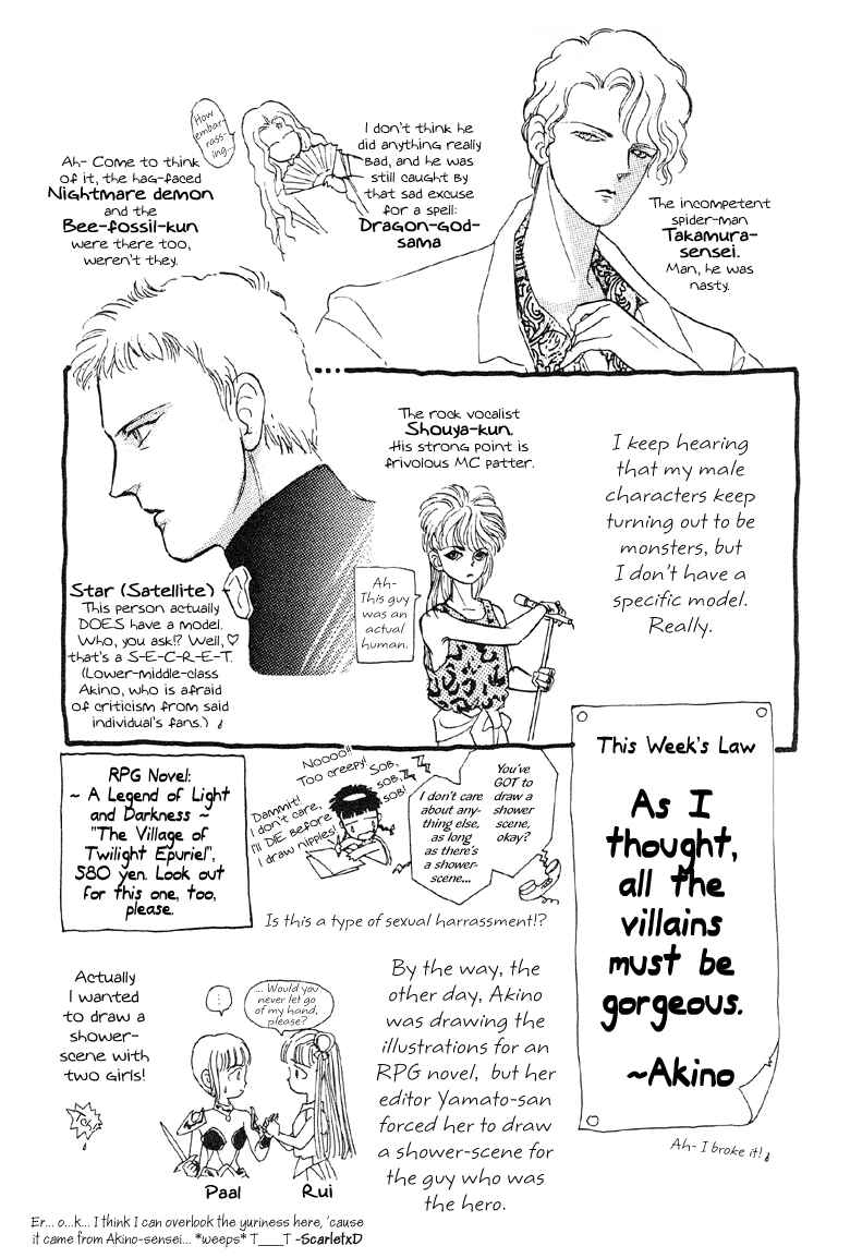 Page 41 Chapter 6 The Psychic Business Corporation