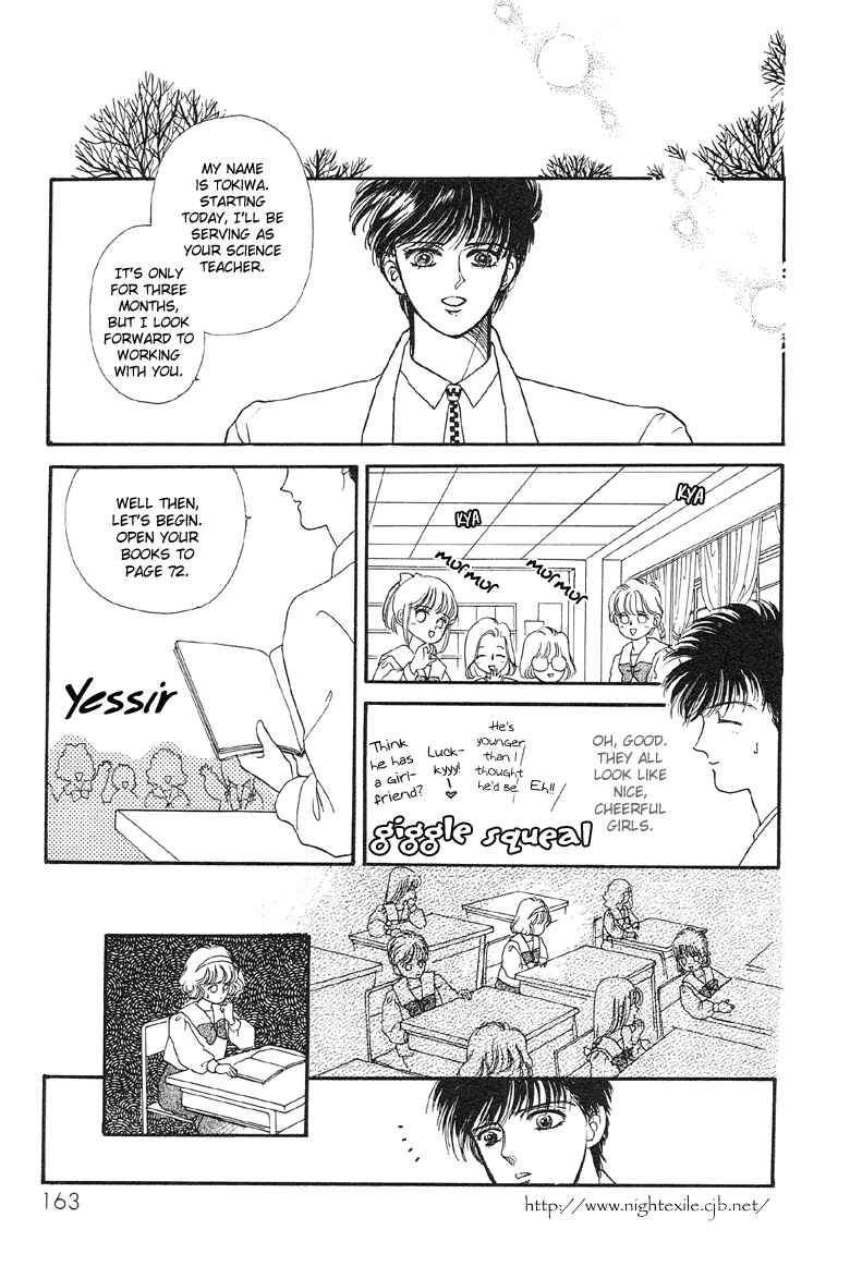 Page 7 Chapter 6 The Psychic Business Corporation
