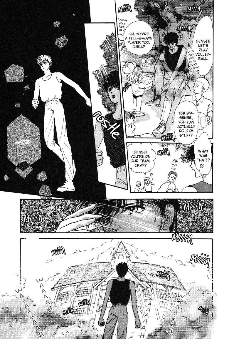 Page 13 Chapter 8 The Psychic Business Corporation