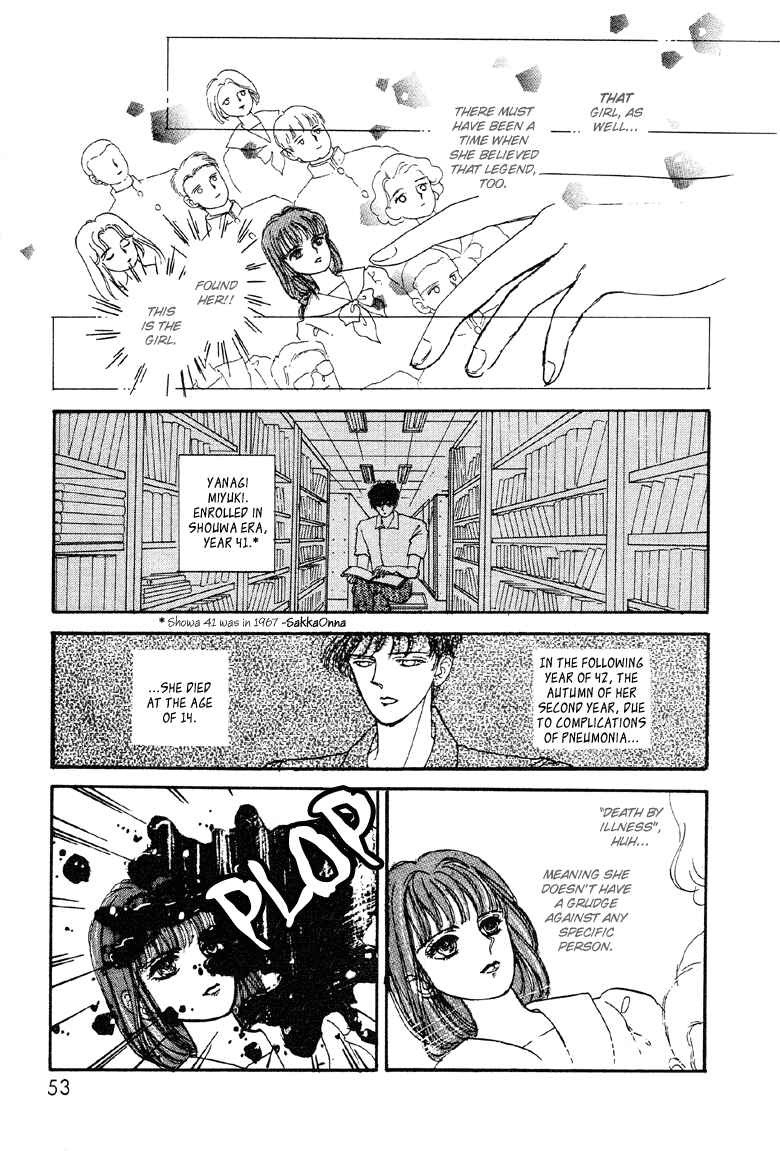 Page 19 Chapter 8 The Psychic Business Corporation