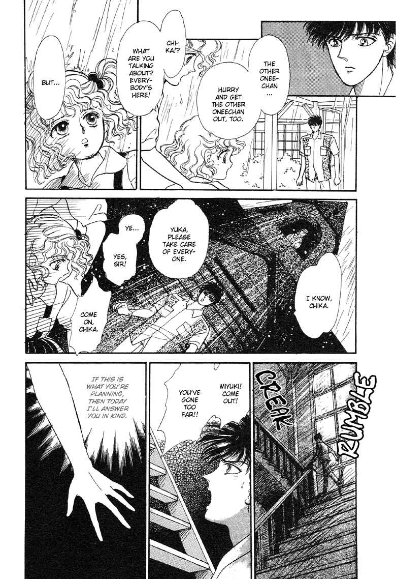 Page 26 Chapter 8 The Psychic Business Corporation