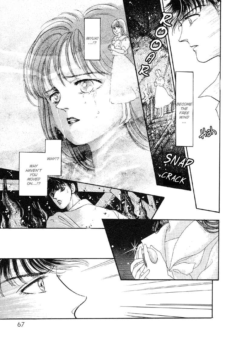 Page 33 Chapter 8 The Psychic Business Corporation