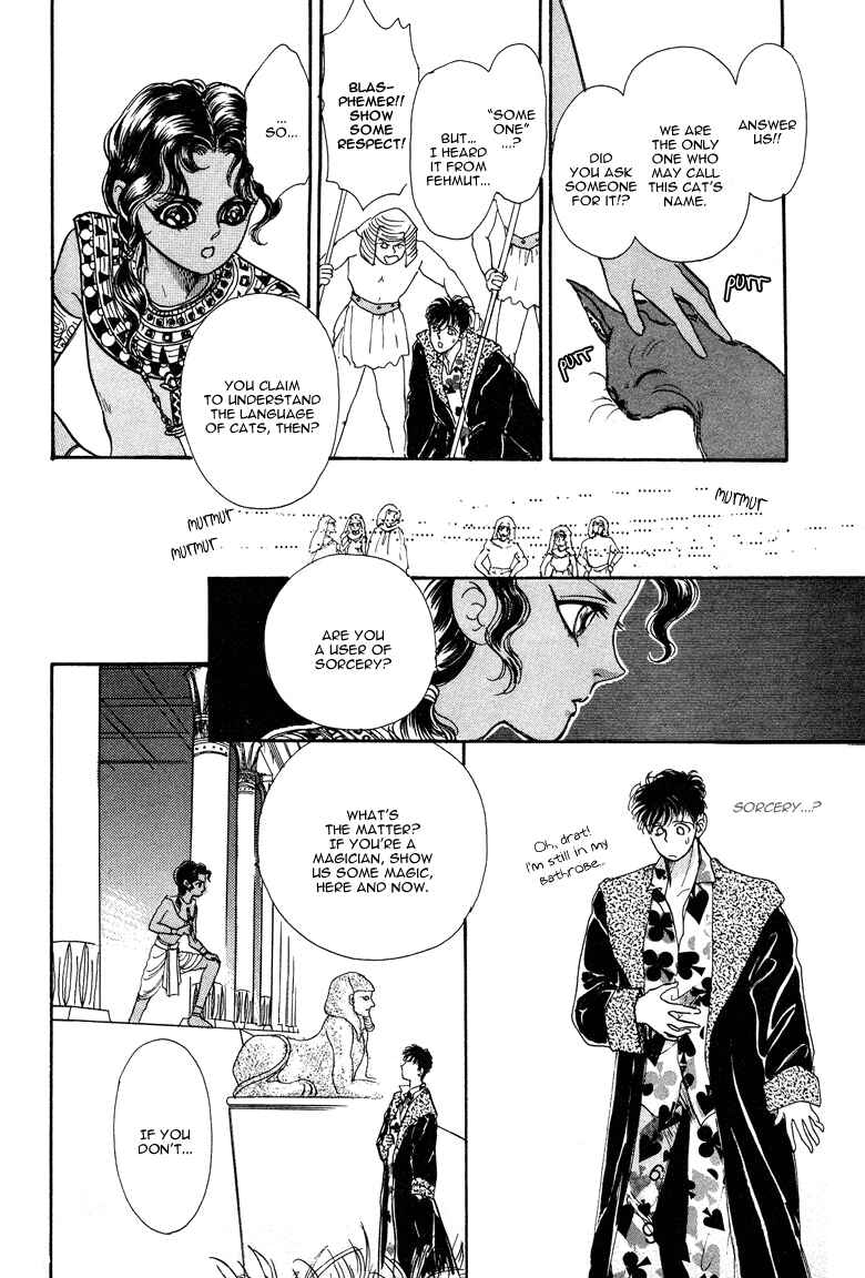 Page 20 Chapter 21 The Psychic Business Corporation