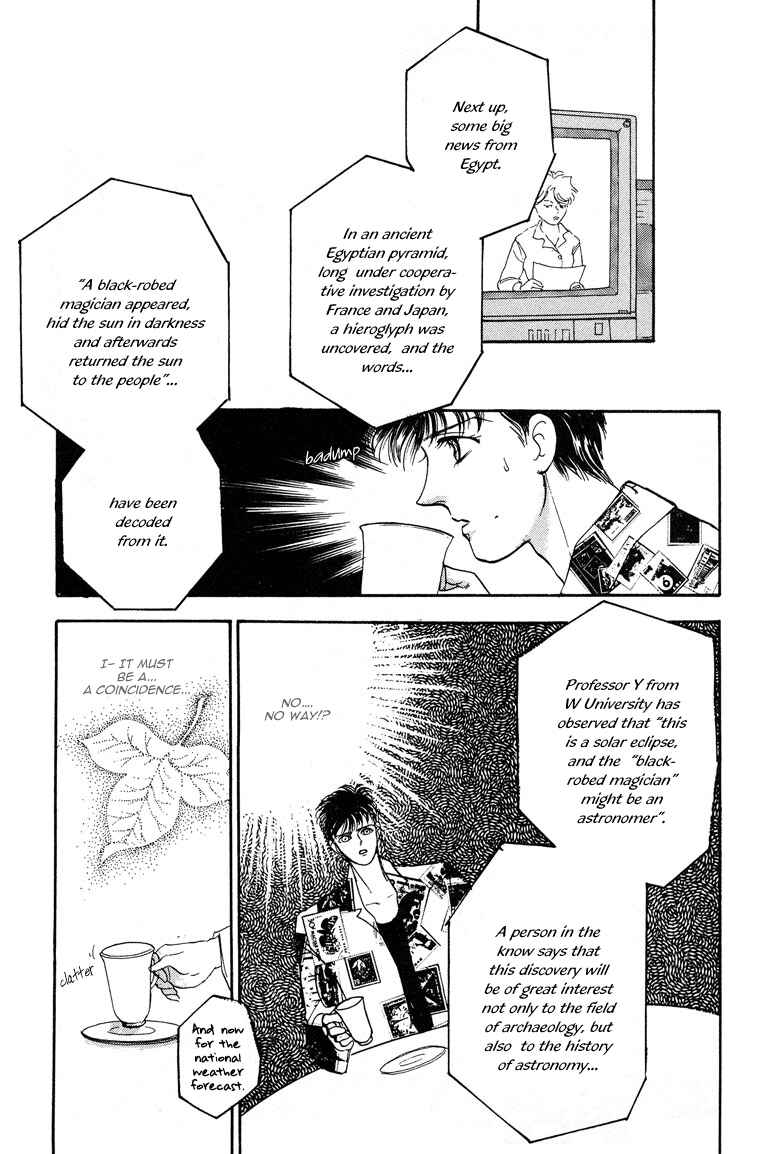 Page 27 Chapter 21 The Psychic Business Corporation