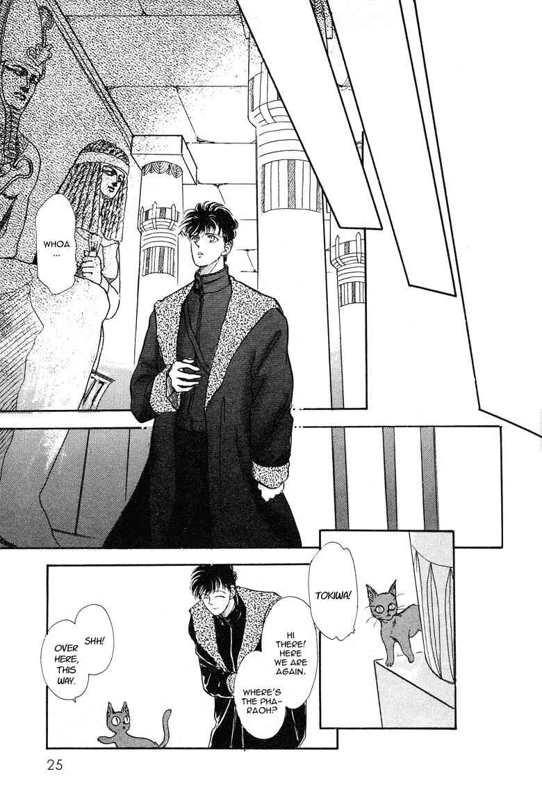 Page 29 Chapter 21 The Psychic Business Corporation