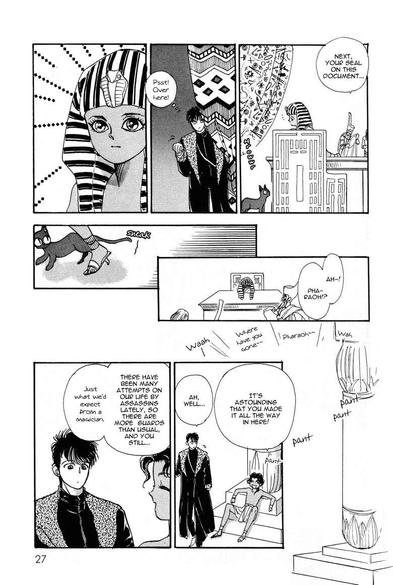 Page 31 Chapter 21 The Psychic Business Corporation