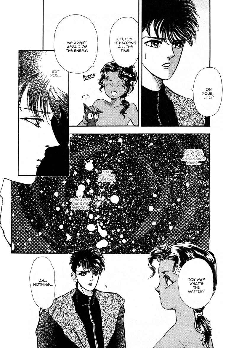 Page 32 Chapter 21 The Psychic Business Corporation