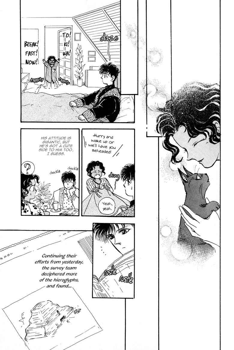 Page 35 Chapter 21 The Psychic Business Corporation