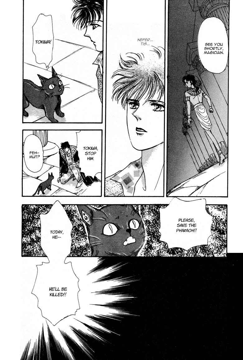 Page 41 Chapter 21 The Psychic Business Corporation
