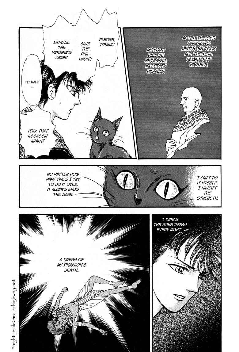 Page 43 Chapter 21 The Psychic Business Corporation