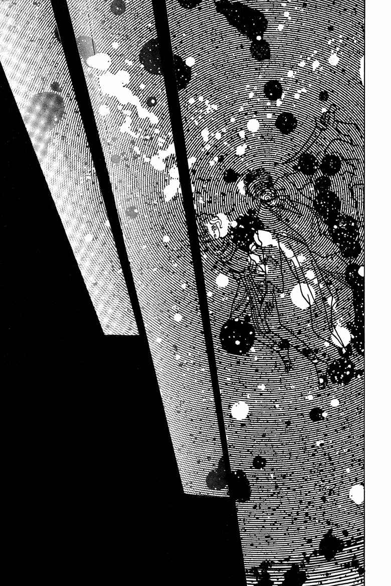 Page 50 Chapter 21 The Psychic Business Corporation