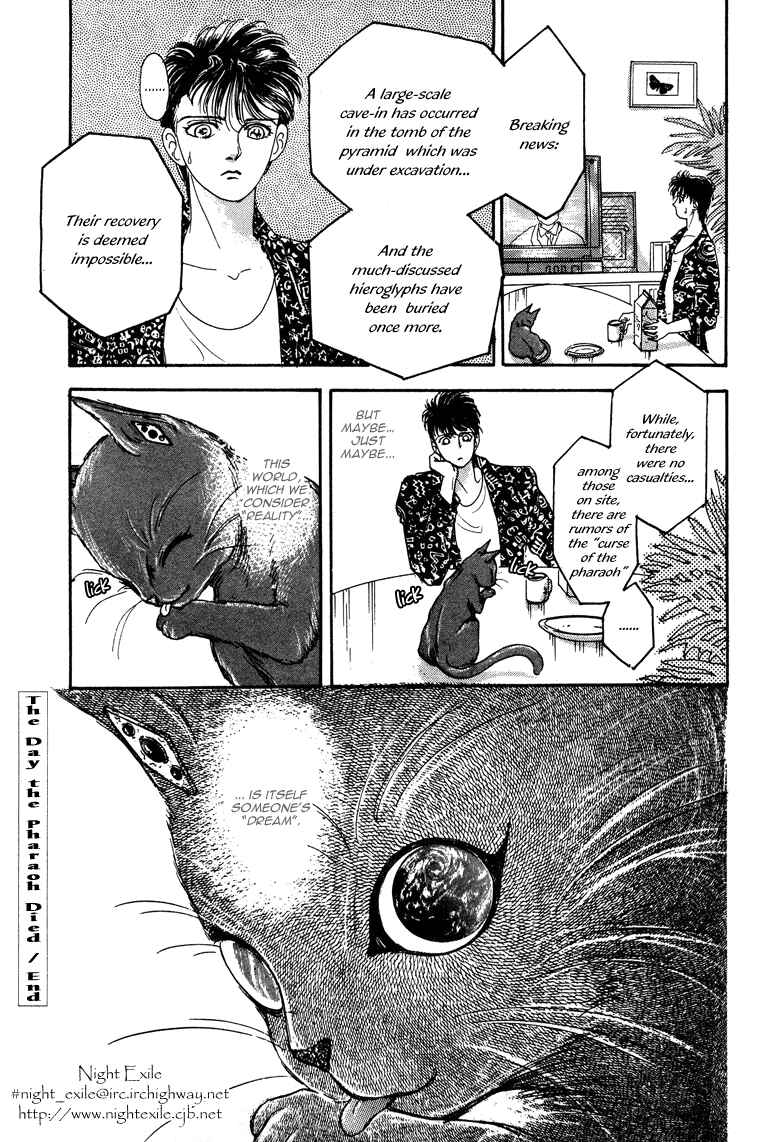 Page 56 Chapter 21 The Psychic Business Corporation