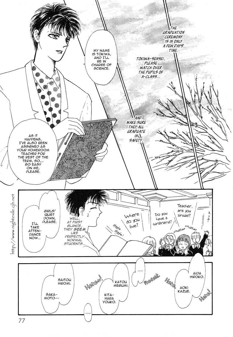 Page 10 Chapter 14 The Psychic Business Corporation
