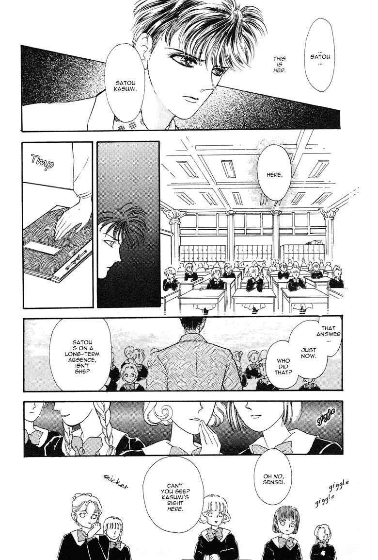 Page 11 Chapter 14 The Psychic Business Corporation