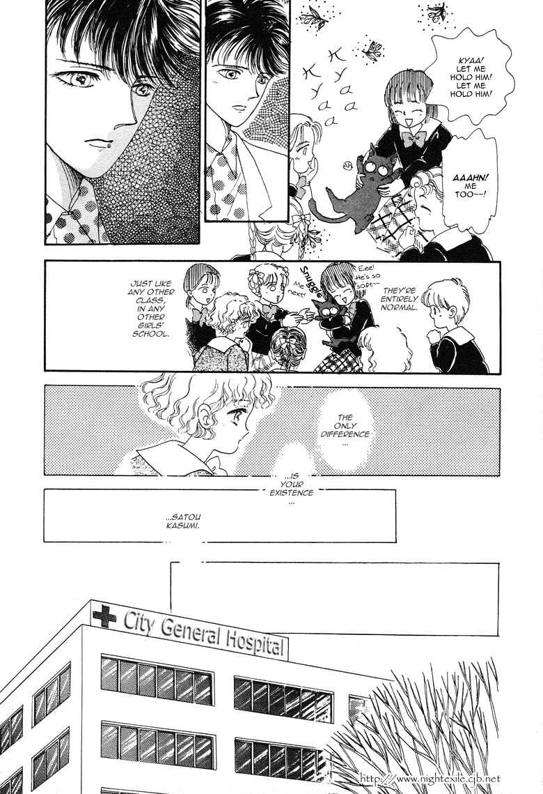 Page 14 Chapter 14 The Psychic Business Corporation