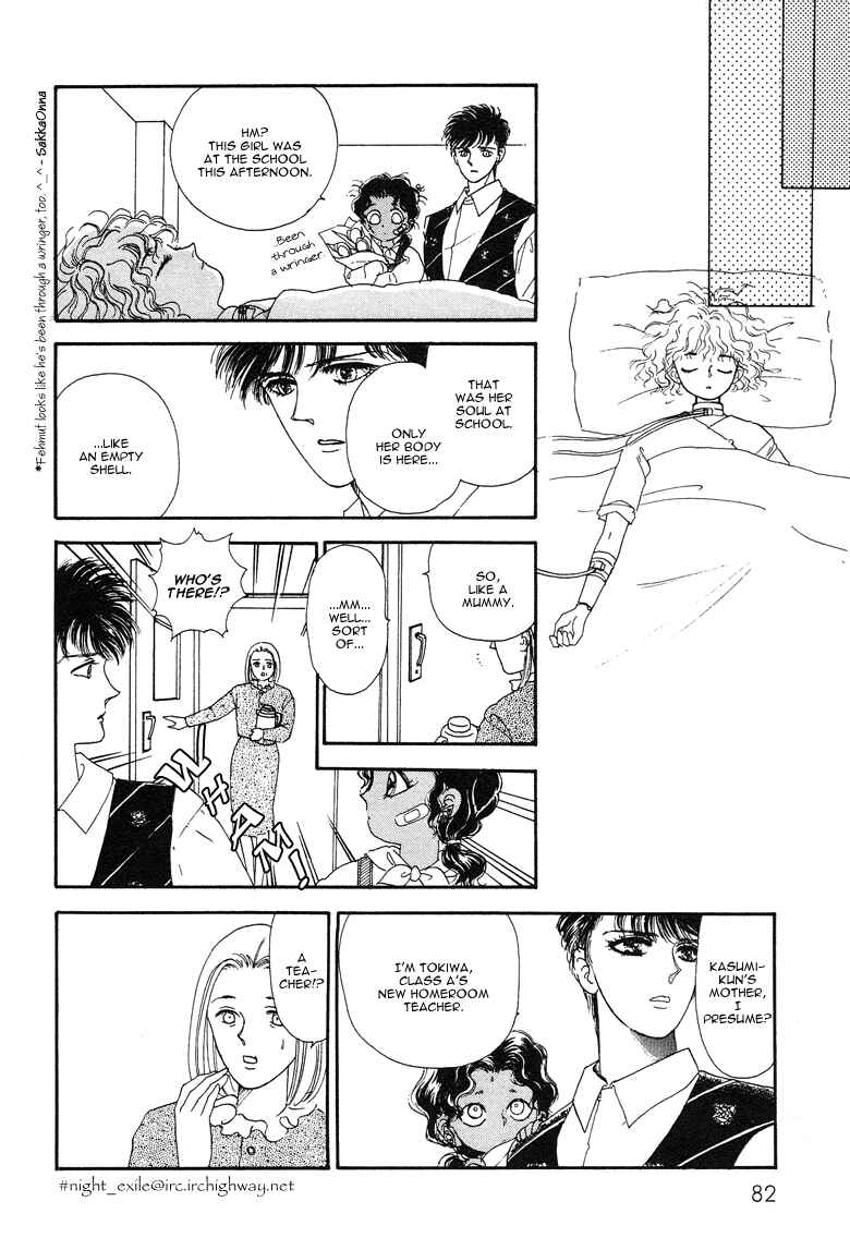 Page 15 Chapter 14 The Psychic Business Corporation