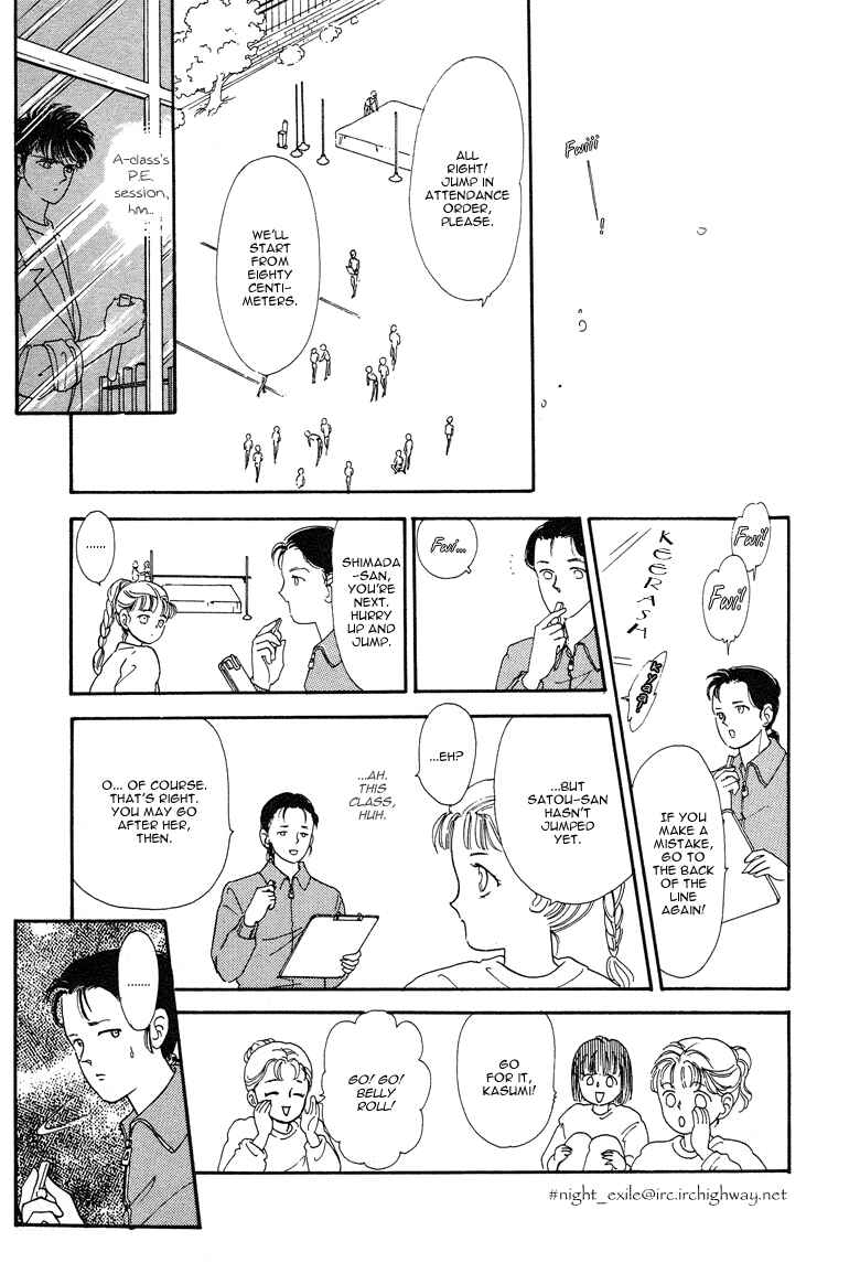 Page 20 Chapter 14 The Psychic Business Corporation