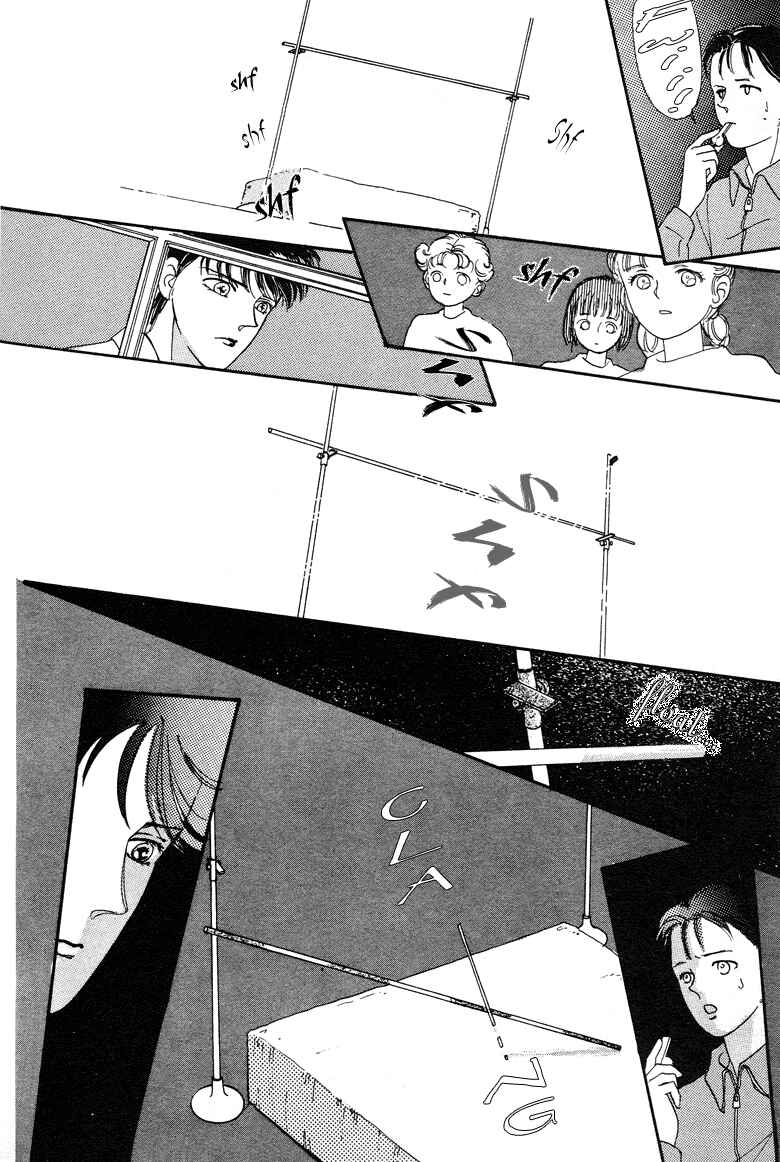 Page 21 Chapter 14 The Psychic Business Corporation