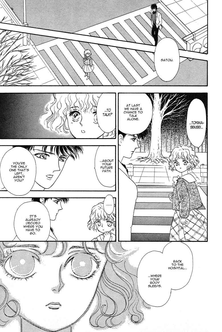 Page 24 Chapter 14 The Psychic Business Corporation