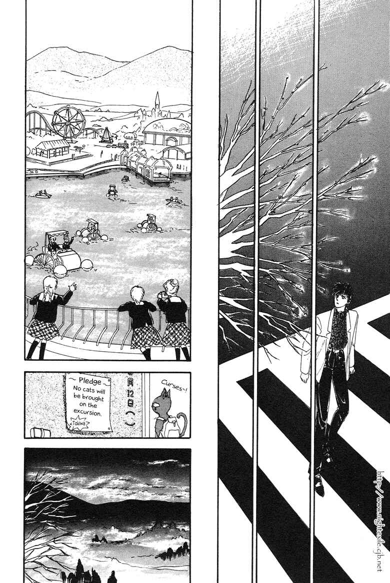Page 27 Chapter 14 The Psychic Business Corporation