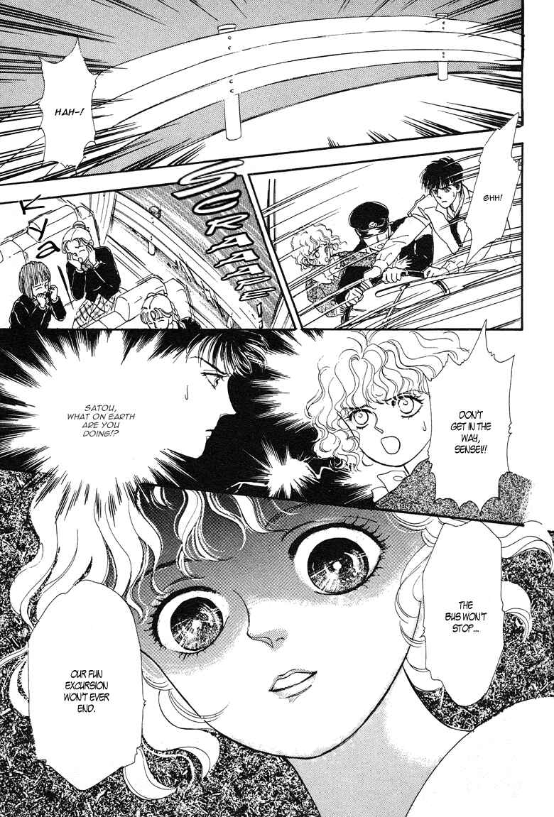 Page 32 Chapter 14 The Psychic Business Corporation