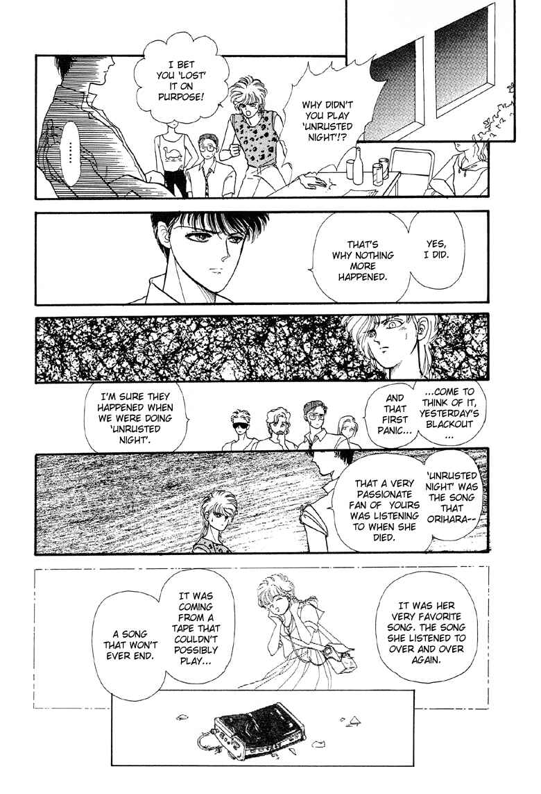 Page 23 Chapter 4 The Psychic Business Corporation